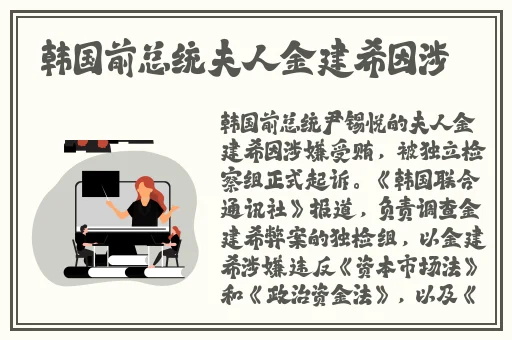 厨房一次又一次的索要刷碗小