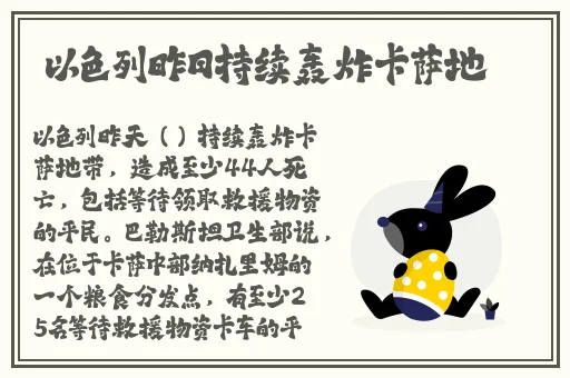 小猪视频在线播放下载